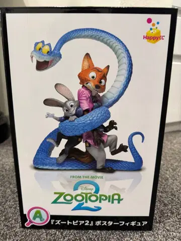 디즈니 주토피아2 happy 복권 포스터 피규어 A상 미개봉 새상품