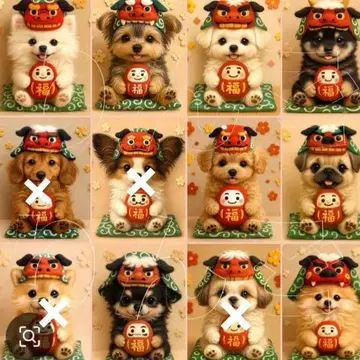 접수 사자춤 미니