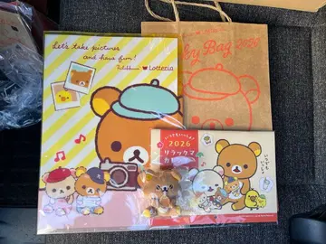 리락쿠마 2026년 달력 & 봉제 인형 세트