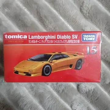 토미카 프리미엄 람보르기니 디아블로 SV 발매 기념 사양 No.15
