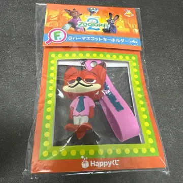 주토피아2 해피 복권 F상 러버 마스코트 키링 닉