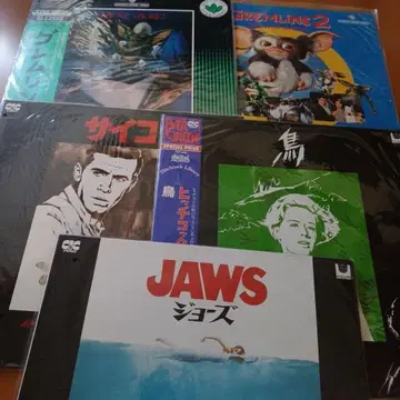 레이저 디스크 죠스 외 5장 세트