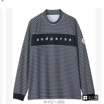 and per se 골프웨어 긴팔 M