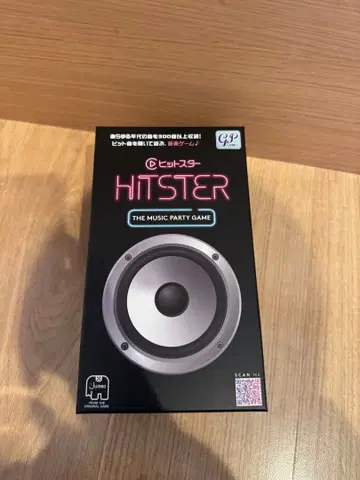 HITSTER 음악 파티 게임