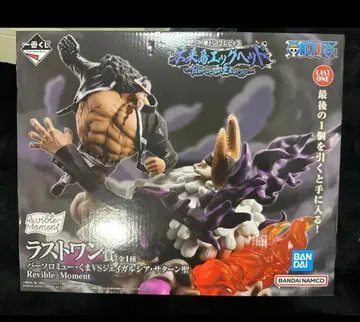 제일복권 원피스 미래섬 에그헤드 라스트원상 Revible Moment