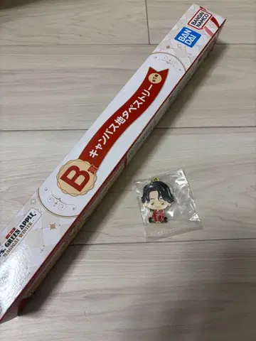 미세스 제일복권 오오모리