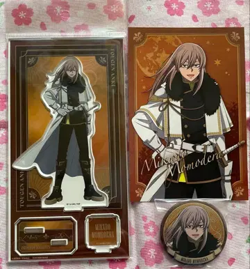 도겐 안키 진로우 페어 핸즈 3종 세트 신몬