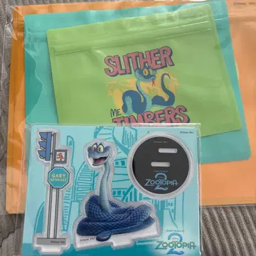 주토피아 2 지퍼백과 게리 아크릴 스탠드 세트