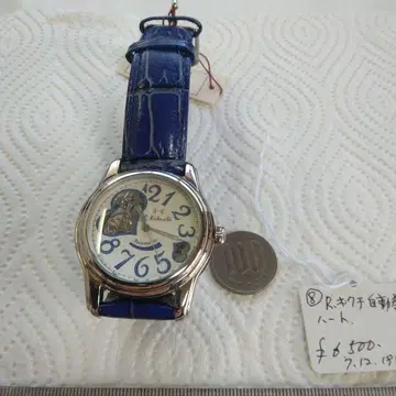 R.K. 자동 와인딩 아날로그 시계 파랑