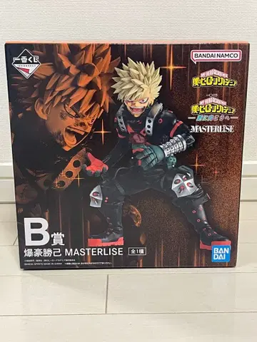 나의 히어로 아카데미아 MASTERLISE 바쿠고 카츠키 B상