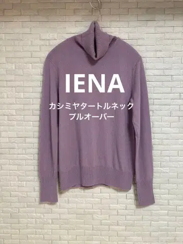 IENA 캐시미어 터틀넥 풀오버