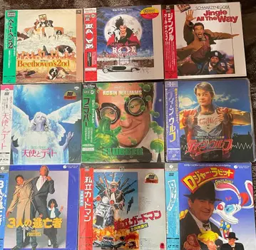 레이저 디스크 천사와 데이트 틴 울프 101 외 총 9장 세트