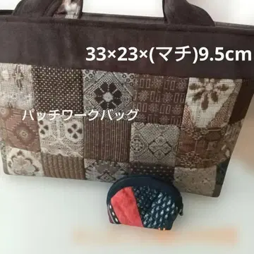 패치워크 핸드메이드 토트백 작은 소품함 포함