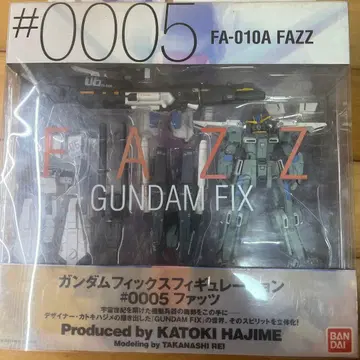 GUNDAM FIX FIGURATION FA-010A FAZZ #0005