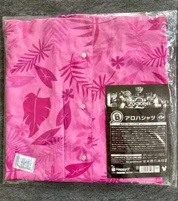 주토피아2 제일복권 B상 하와이안 셔츠 미개봉 새상품 출시일 당일