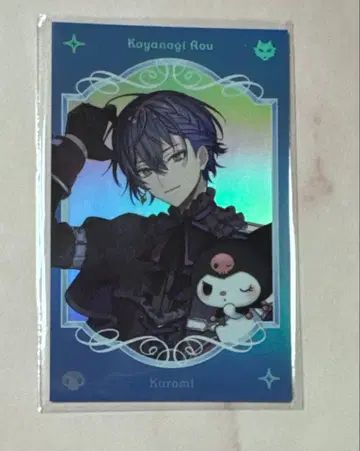 코야나기 로우 랜덤 사진풍 카드