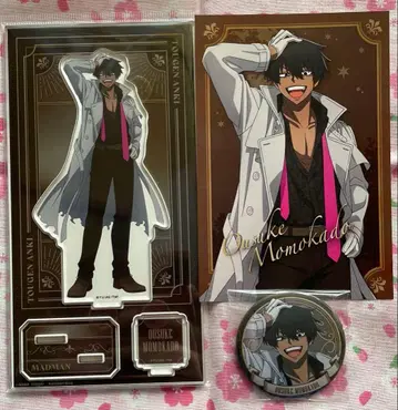 도겐안귀 진로우 페어 핸즈 3점 세트 사쿠스케