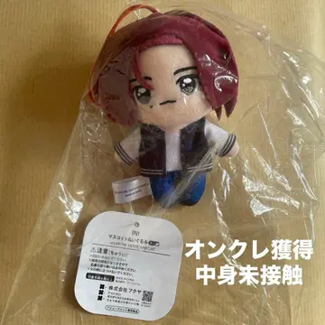 INI 마츠다 진 마스코트 봉제 인형 GiGO 한정판