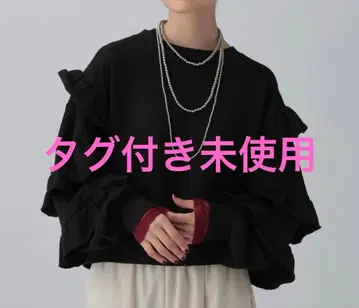 LEPSIM 소매 프릴 풀오버 블랙