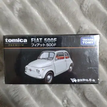 토미카 프리미엄 피아트 500F