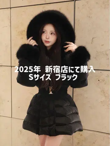 2025 다리치 퍼 포함 블랙 다운 코트