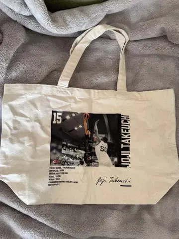 타케우치 조지 토트백 15번 농구