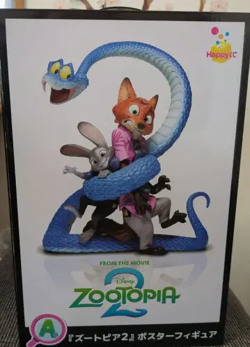 주토피아2 포스터 피규어