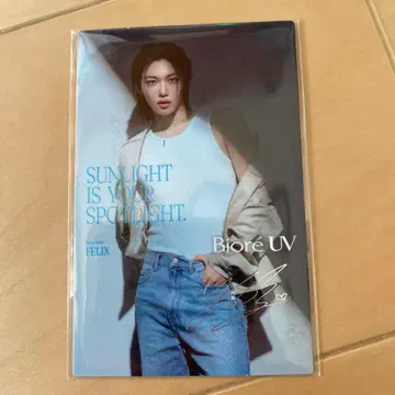 카왕 BioreUV x straykids 필릭스
