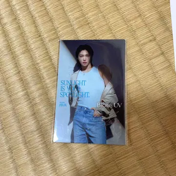 카왕 BioreUV x straykids 필릭스