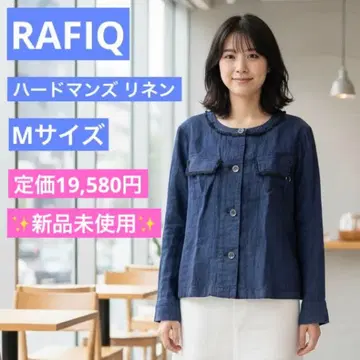 [ RAFIQ ] 노카라 자켓 하드 맨즈 린넨 100% M 사이즈