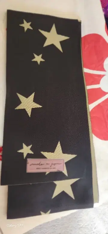 후리후에서 구매한 반폭 오비 별 패턴 블랙과 실버의 리버서블