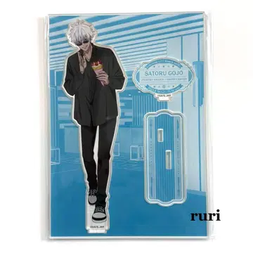 [ 미개봉 ] 주술회전 고죠 사토루 이케프리 IKEPRI 아크릴 스탠드