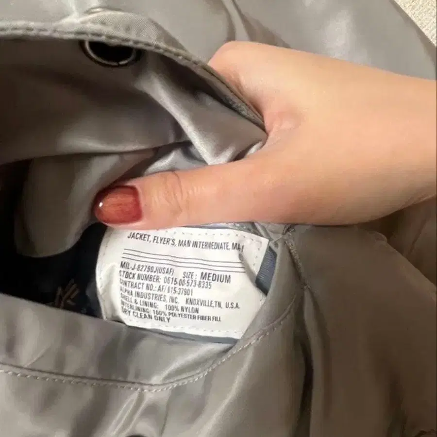 6번째 상품 이미지