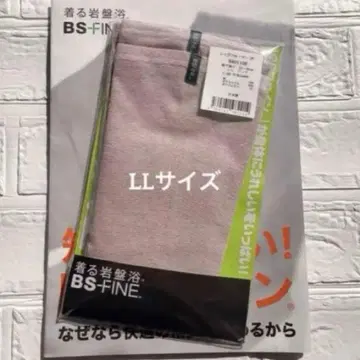 입는 반석욕 BS 파인 레그 워머 LL 사이즈 핑크