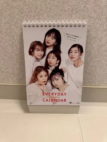 사립 에비스 중학교 스탠드식 일력 달력