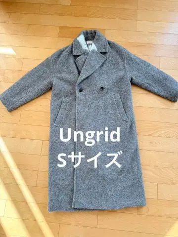Ungrid 언그리드 롱 코트 그레이 S 사이즈 안감 부착
