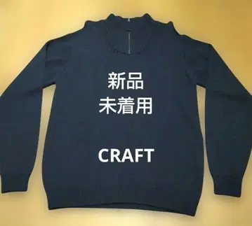 할인 서비스 제공 CRAFT 하이넥 스웨터