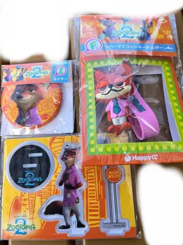 주토피아 2 해피 복권 F상 러버 마스코트 키링 닉 3종