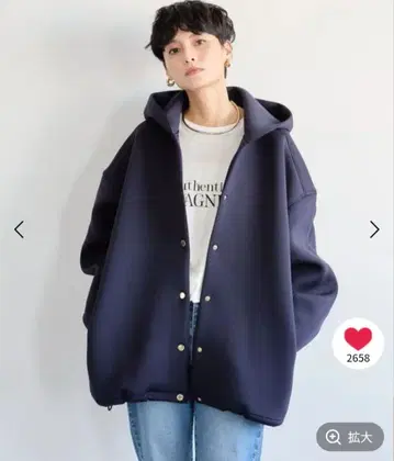 밴야드 스톰 종이상자 후디 블루종