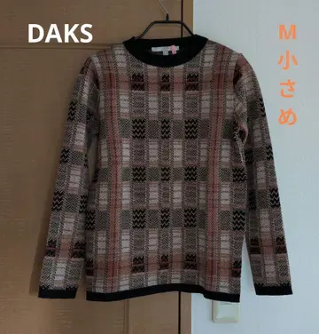 거의 새상품 DAKS 체크 무늬 니트 스웨터 울 100%