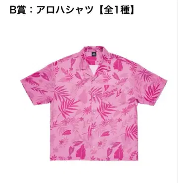 주토피아2 happy 복권