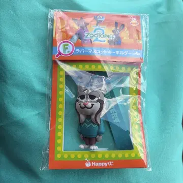 주토피아2 해피 복권 파우바트 러버 마스코트