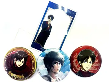 진격의 거인 엘렌 예거 캔뱃지 종합 세트