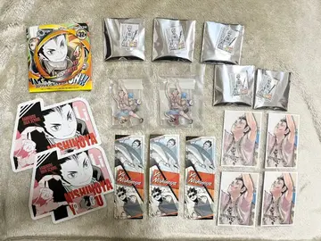 하이큐 니시노야 유우 묶음 판매