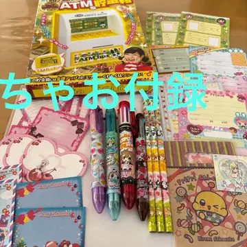 챠오 부록 헤이세이 레트로 헤이세이 여아 볼펜 프로필북 리필 연필 메모