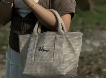 론 헤르만 미니 토트백