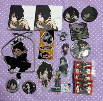 나의 히어로 아카데미아 아이자와 쇼타 묶음 판매