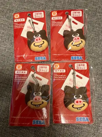 호빵맨 뮤지엄 빵 마스코트 고베 한정판 부타만만 4개