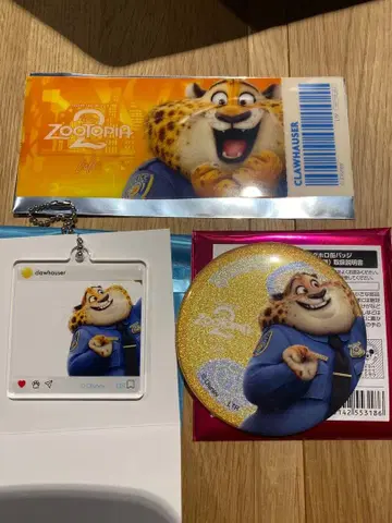 크로우하우저 주토피아 카페 캔뱃지 아크릴 키링 구매 혜택