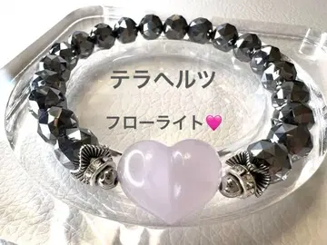 테라헤르츠 플로라이트 하트 7.9mm 팔찌